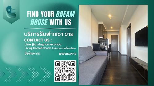 ให้เช่า Park Origin Thonglor ห้องสวย ตกแต่งครบ ใกล้สถานีรถไฟฟ้าทองหล่อ RW006912 