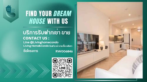 🔥 Hordeal 🔥ให้เช่า MARU Ekkamai2 (pet friendly) ห้องตกแต่งสวย ใกล้ BTS เดินทาง สะดวก RW006846  