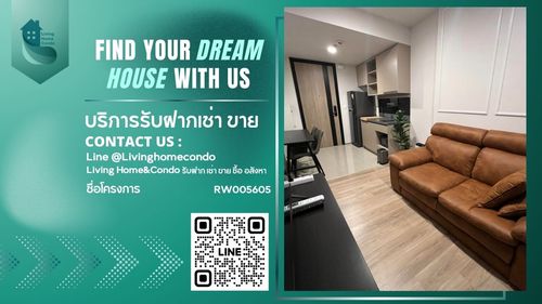 For rent OKA HAUS Sukhumvit 36 ห้องแต่งสวยมาก เฟอร์นิเจอร์ครบ พร้อมเข้าอยู่เลย RW005605