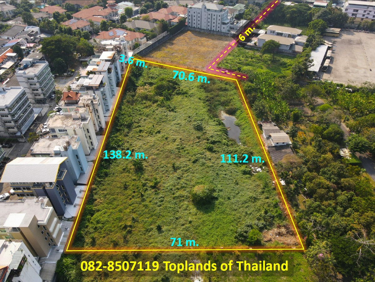 ขาย ที่ดิน เลียบด่วนเอกมัย-รามอินทรา (ใกล้ทางด่วน) เนื้อที่ 4-0-0 ไร่ เหมาะสร้าง บ้าน และ สำนักงาน ถนน 6 m. – รูปที่ 2