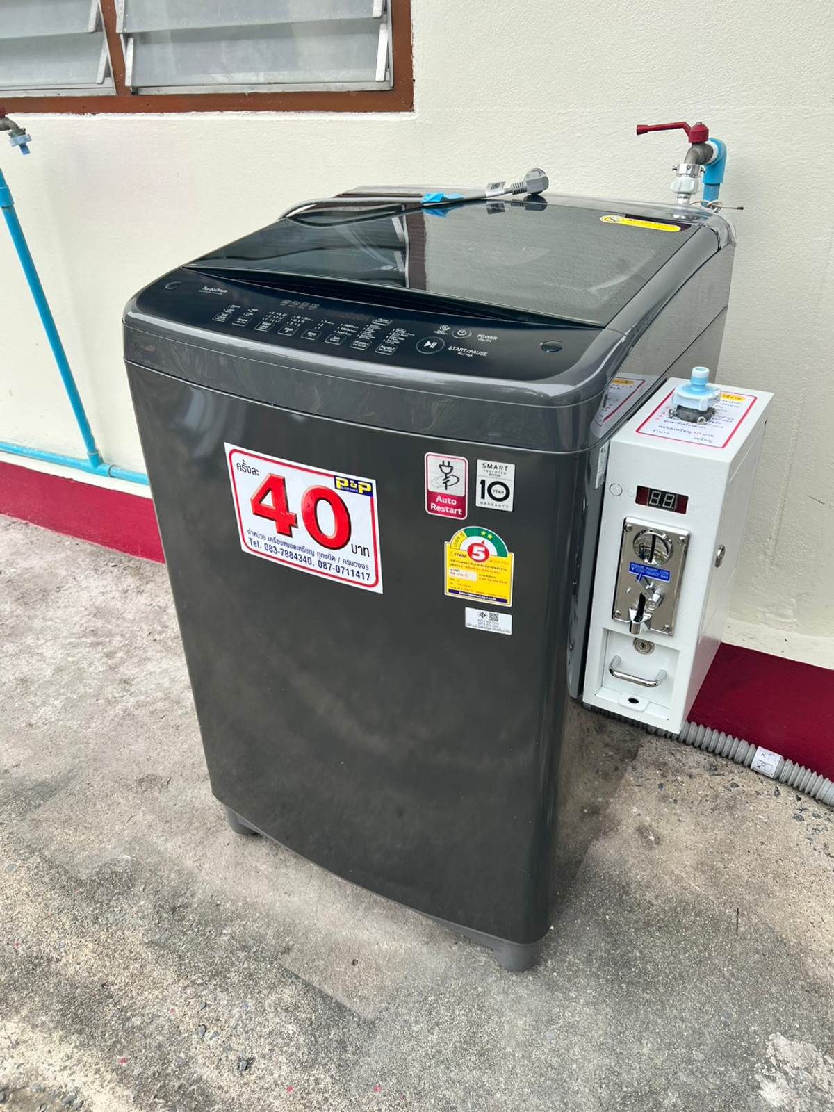หอพัก ห้องว่างให้เช่า 2.000บาท/ด. สุดคุ้ม🎊 ห้องน้ำในตัว – รูปที่ 3