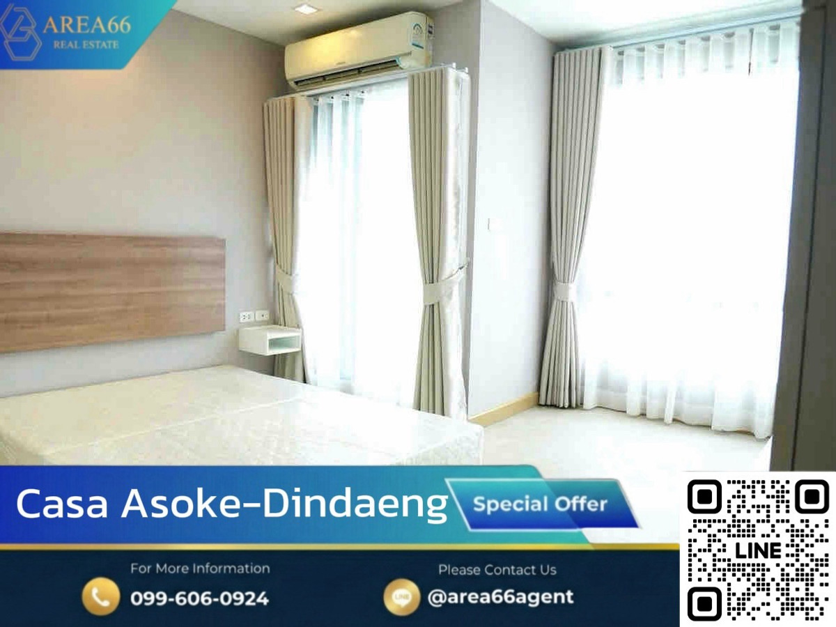 🔥ขายด่วน Casa Asoke-Dindaeng (คาซ่า อโศก-ดินแดง) 🔥ขายด่วน Casa Asoke-Dindaeng (คาซ่า อโศก-ดินแดง)