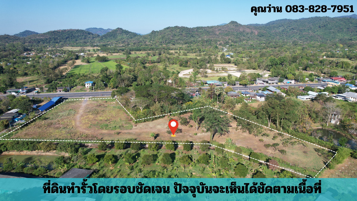 ที่ดิน 8 ไร่ 360 ตารางวา ติดถนนหลัก เส้นสาริกา - เขื่อนขุนด่าน ถมเต็มพื้นที่ หน้ากว้าง 52 ม. ขายถูกเยอะมาก – รูปที่ 3