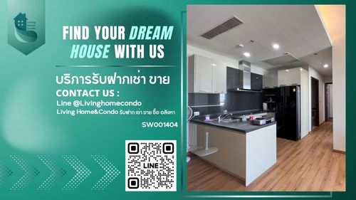 Condo for sale: Quattro by Sansiri, 3 bedrooms, high floor, private corner room, SW001404