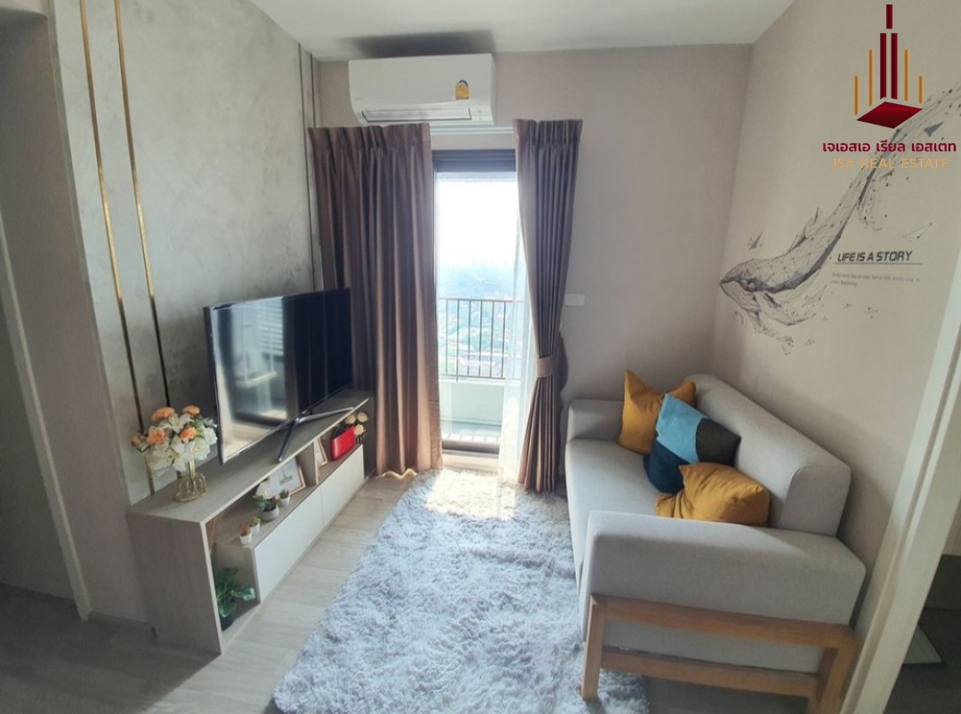 ✨ For Rent: The Privacy Rama 9  Condo ✨  💰 Only 20,000 THB/month