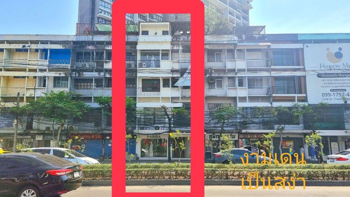 Commercial building for rent