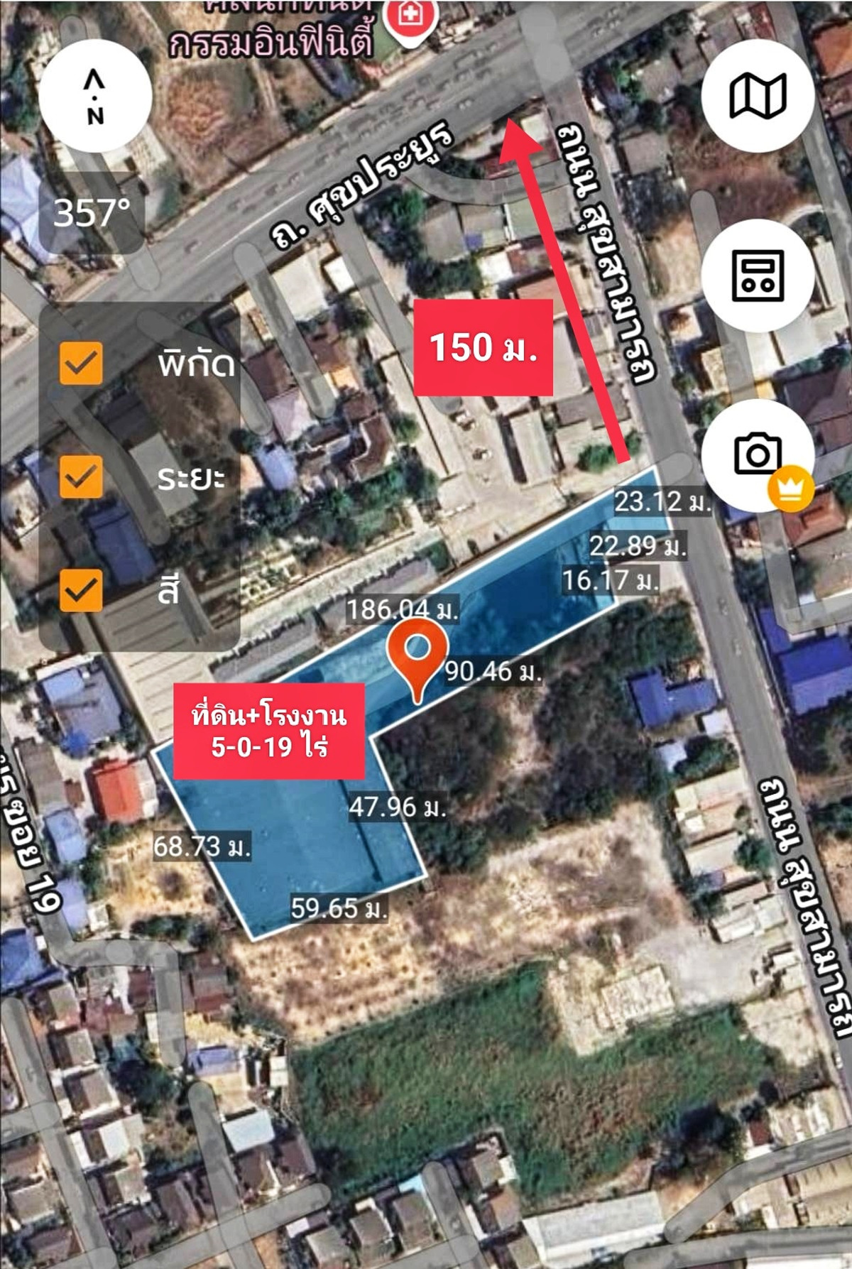ขายด่วน!! ที่ดินผังสีส้ม พร้อมโรงงาน โกดัง สำนักงาน และร้านค้า เนื้อที่ 5-0-19 ไร่ ทำเลทอง หายาก ใจกลางเมืองชลบุรี ติดถนนสุขสามารถ-สี่แยกวัดท้องคุ้ง ห่างถนนศุขประยูร (ทล. 315) เพียง 150 ม. ใกล้นิคมอมตะชลบุรี ขายด่วน!! ที่ดินผังสีส้ม พร้อมโรงงาน โกดัง สำนักงาน และร้านค้า เนื้อที่ 5-0-19 ไร่ ทำเลทอง หายาก ใจกลางเมืองชลบุรี ติดถนนสุขสามารถ-สี่แยกวัดท้องคุ้ง ห่างถนนศุขประยูร (ทล. 315) เพียง 150 ม. ใกล้นิคมอมตะชลบุรี