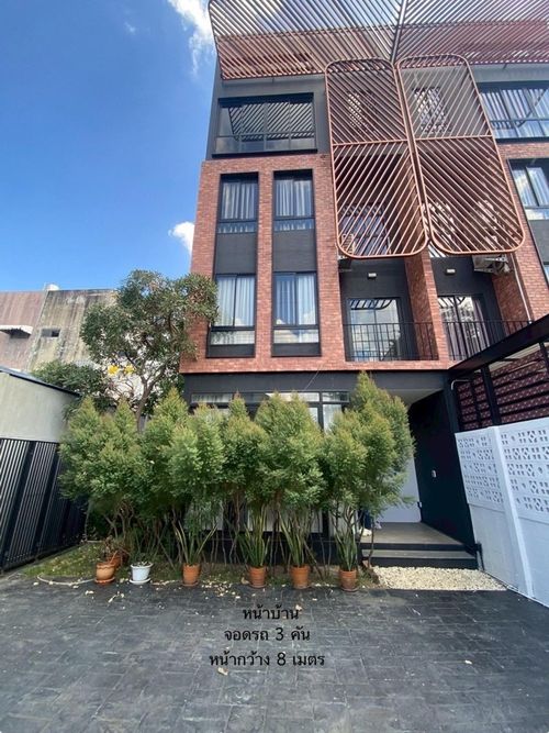 🔥🔥30713🔥🔥 ให้เช่าบ้านแฝด 3.5 ชั้น Britloft Kaset-Phahol  บริทลอฟท์ เกษตร-พหลฯ🌐LINE ID : @fastforrentcondo