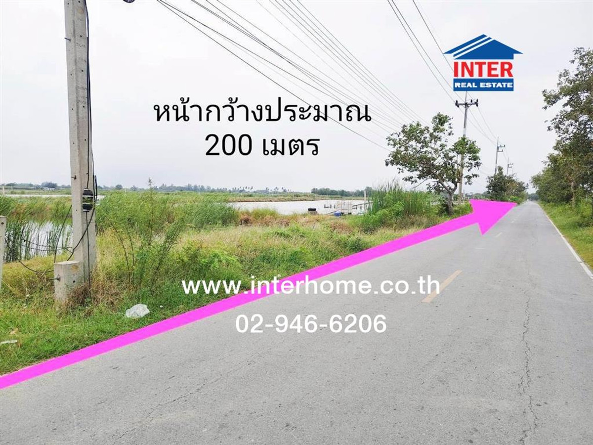 Empty land 8 rai, Lam Hey Village, near Lam Hey Temple, Provincial Highway No. 3297 (Malai Man), Rang Muek Road, Don Tum, Nakhon Pathom. – รูปที่ 2