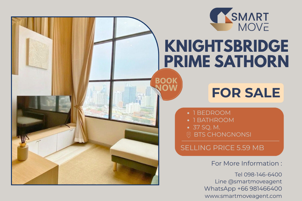 🔥 สำหรับขาย !! วิวเมือง, ชั้นสูง 27++, ตกแต่งสไตล์มูจิ !! 🔥 Code C20251200066..........KnightsBridge Prime Sathorn, 1 ห้องนอน, 1 ห้องน้ำ, แต่งครบ, ราคาพิเศษ!!📣📣 🔥 สำหรับขาย !! วิวเมือง, ชั้นสูง 27++, ตกแต่งสไตล์มูจิ !! 🔥 Code C20251200066..........KnightsBridge Prime Sathorn, 1 ห้องนอน, 1 ห้องน้ำ, แต่งครบ, ราคาพิเศษ!!📣📣