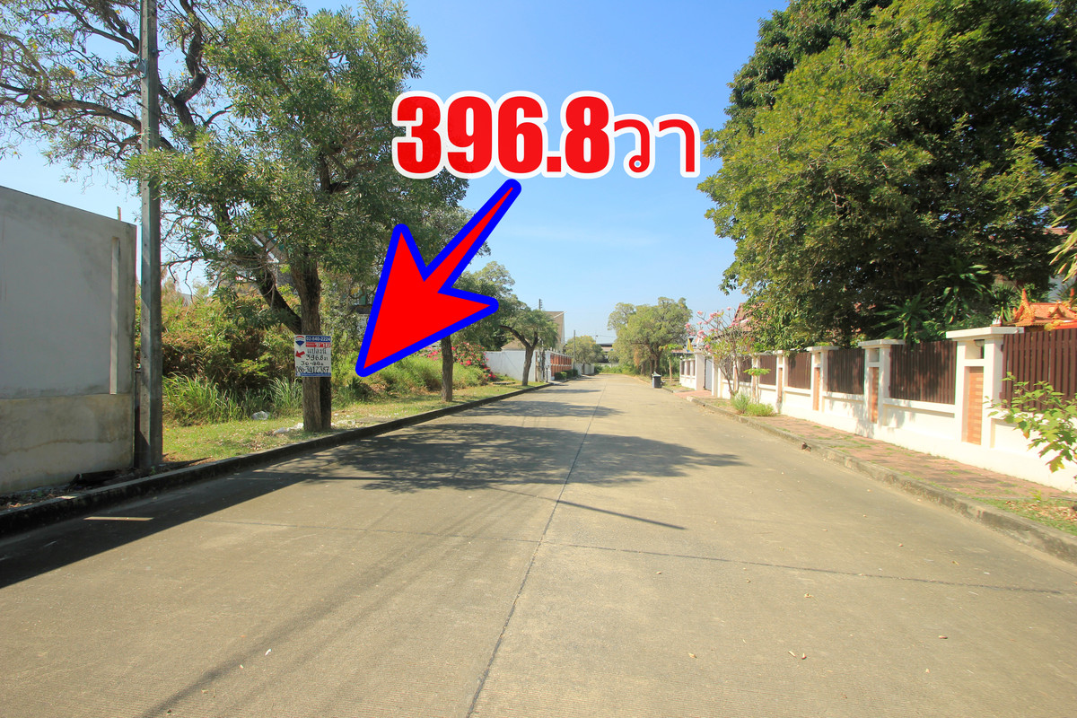 ที่ดินบรมราชชนนีปิ่นเกล้านครชัยศรี หมู่บ้านวริยาวิลล์ซอย1 ต้นโครงการ หมู่บ้านติดถนนใหญ่ เหมาะสร้างบ้าน 396.8ตารางวา ใกล้มหิดลศาลายา ราคาต่อรองได้ ที่ดินบรมราชชนนีปิ่นเกล้านครชัยศรี หมู่บ้านวริยาวิลล์ซอย1 ต้นโครงการ หมู่บ้านติดถนนใหญ่ เหมาะสร้างบ้าน 396.8ตารางวา ใกล้มหิดลศาลายา ราคาต่อรองได้