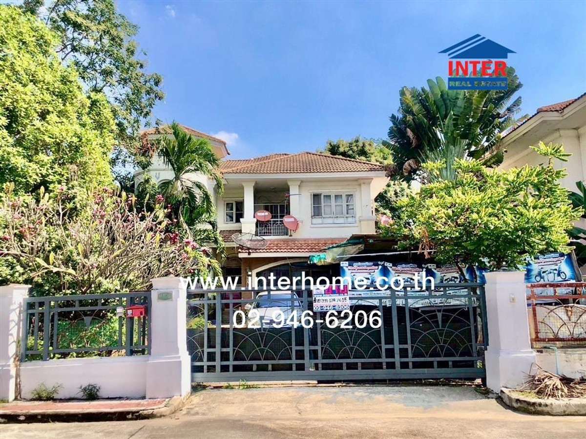 บ้านเดี่ยว 2 ชั้น 130.4 ตร.ว. หมู่บ้านภัสสร1 รังสิต-คลอง3 ถนนรังสิต-นครนายก ถนนโยธาธิการคูคต-คลองหลวง คลองหลวง ปทุมธานี – รูปที่ 2
