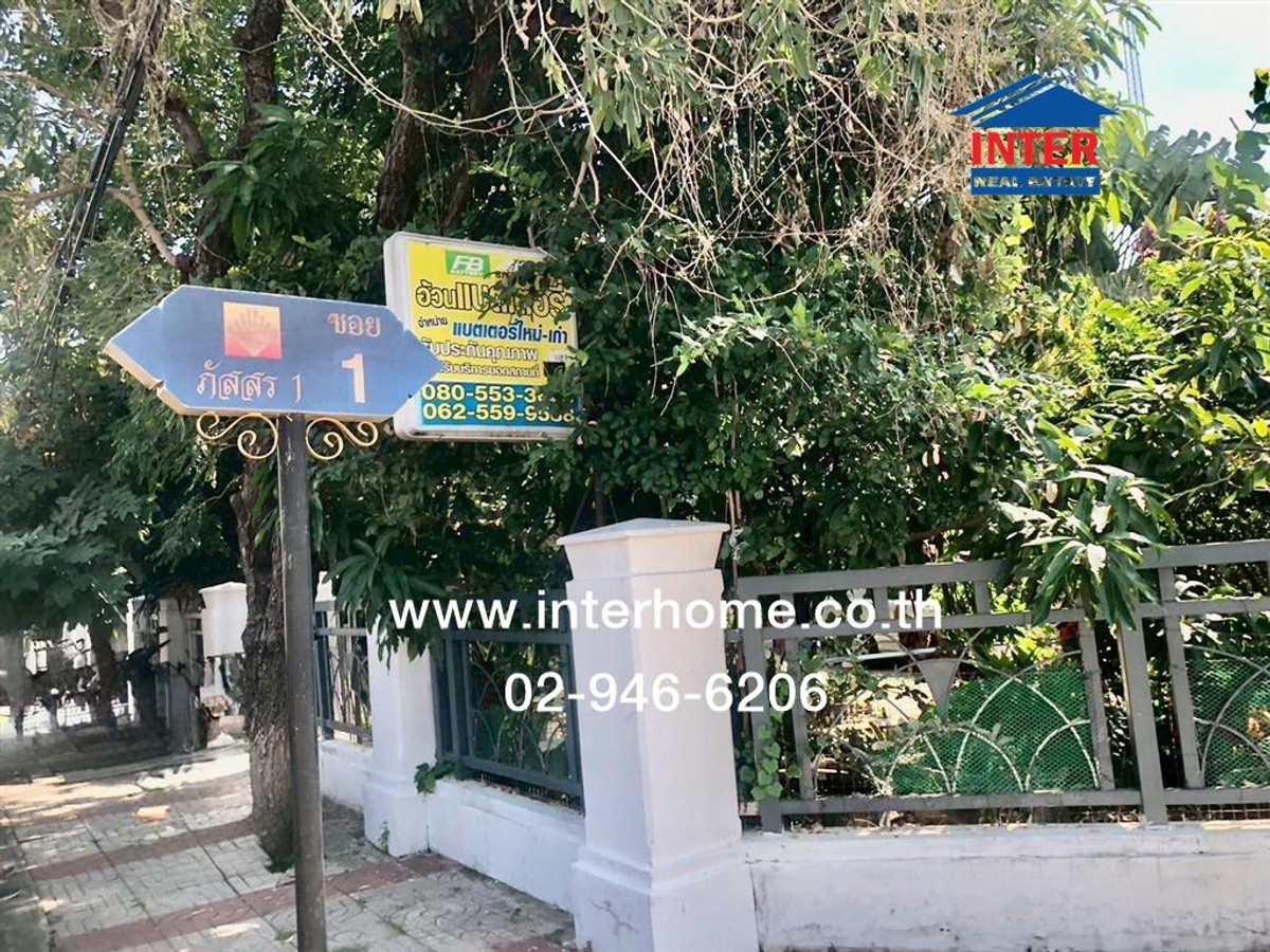 บ้านเดี่ยว 2 ชั้น 130.4 ตร.ว. หมู่บ้านภัสสร1 รังสิต-คลอง3 ถนนรังสิต-นครนายก ถนนโยธาธิการคูคต-คลองหลวง คลองหลวง ปทุมธานี – รูปที่ 4