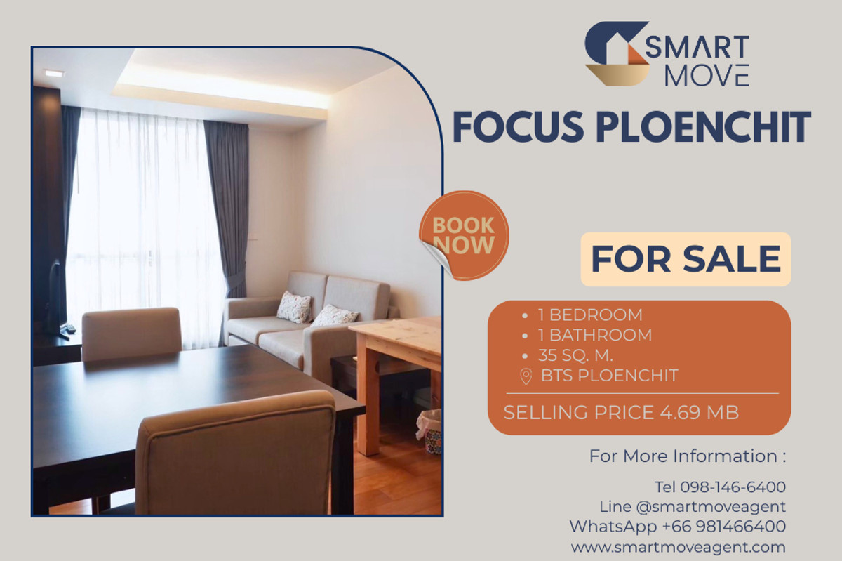 🔥 สำหรับขาย !! ห้องอยู่ทางทิศใต้ !! 🔥 Code C20251200071..........Focus Ploenchit, 1 ห้องนอน, 1 ห้องน้ำ, แต่งครบ, ราคาพิเศษ!!📣📣 🔥 สำหรับขาย !! ห้องอยู่ทางทิศใต้ !! 🔥 Code C20251200071..........Focus Ploenchit, 1 ห้องนอน, 1 ห้องน้ำ, แต่งครบ, ราคาพิเศษ!!📣📣
