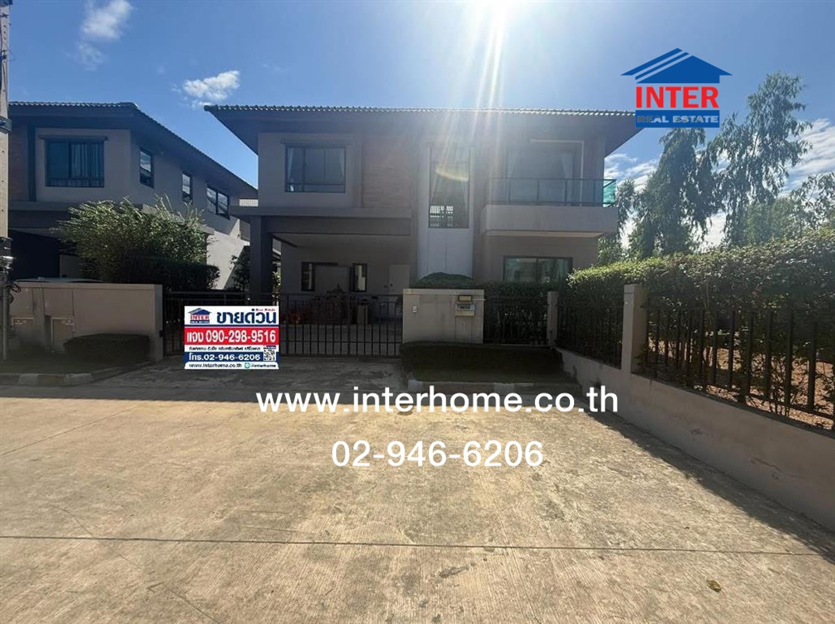บ้านเดี่ยว 2 ชั้น 69.1 ตร.ว. หมู่บ้านเวนิวโฟลว์ รังสิต ใกล้ซีเจ มอลล์ เลียบคลอง3 ถนนรังสิต-นครนายก ถนนเลียบคลองสาม ธัญบุรี ปทุมธานี บ้านเดี่ยว 2 ชั้น 69.1 ตร.ว. หมู่บ้านเวนิวโฟลว์ รังสิต ใกล้ซีเจ มอลล์ เลียบคลอง3 ถนนรังสิต-นครนายก ถนนเลียบคลองสาม ธัญบุรี ปทุมธานี