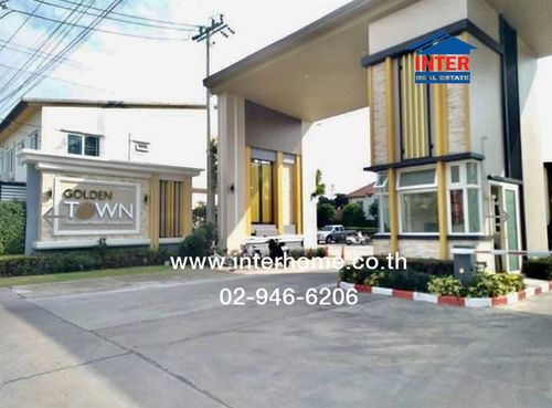 ทาวน์เฮ้าส์ 2 ชั้น 20 ตร.ว. หมู่บ้านโกลเด้นทาวน์ เฉลิมพระเกียรติ-สวนหลวง ซอยเฉลิมพระเกียรติ ร.9 ซอย30 แยก14 ถนนกาญจนาภิเษก ถนนบางนา-ตราด เขตประเวศ กรุงเทพมหานคร