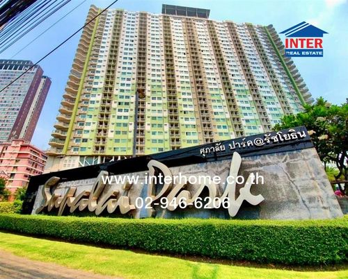 Condominium 47.45 sq m. Supalai Park Ratchayothin, Soi Phahonyothin 34. Ratchadaphisek Road, Phahon Yothin Road, Chatuchak District, Bangkok
