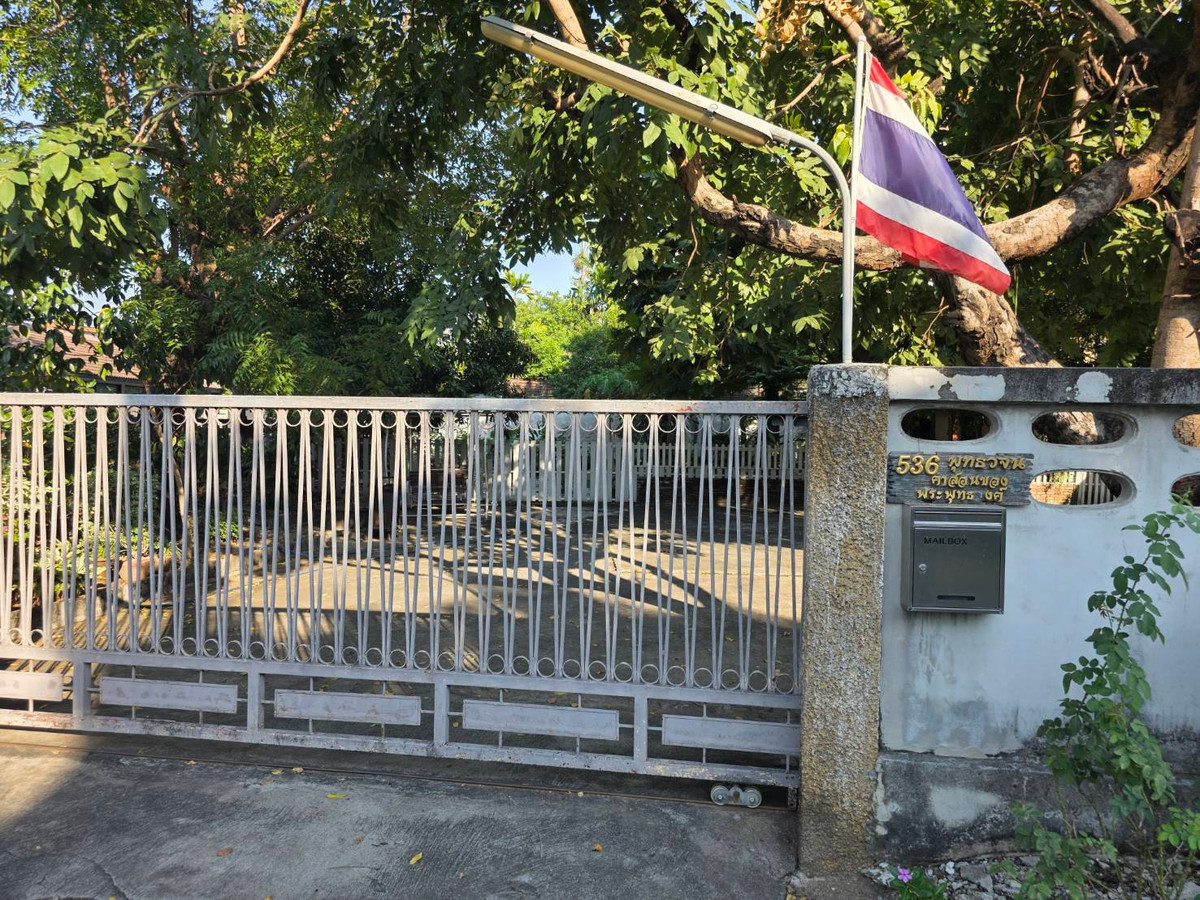 Land for sale in Bangkok, Bang Khen District, 0 rai 2 ngan 12 sq m. – รูปที่ 4