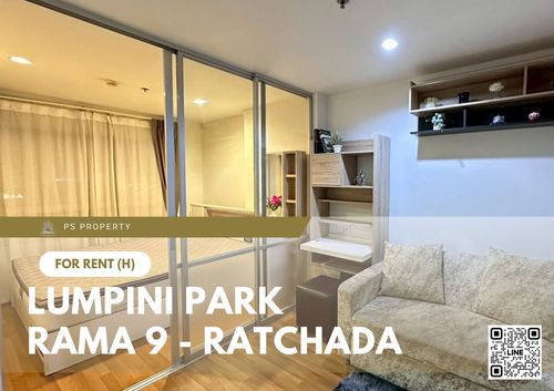 ให้เช่า 🔥 Lumpini Park Rama 9 - Ratchada 🔥 เฟอร์นิเจอร์ และ เครื่องใช้ไฟฟ้าครบ ใกล้ MRT เพชรบุรี