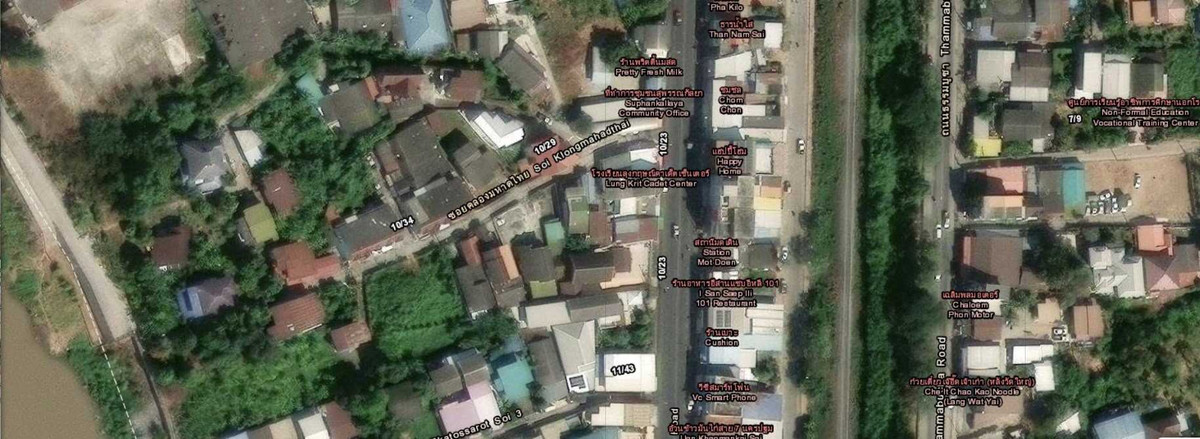 Prime Land for Sale: 194.2 Sq. Wah, Near Topland Hotel, Mueang Phitsanulok – รูปที่ 3