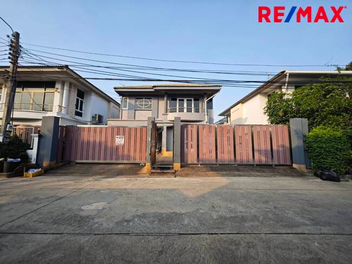 บ้านเดี่ยวใกล้ศูนย์ราชการนนทบุรี 53 ตร.ว. ราคาโดนใจ