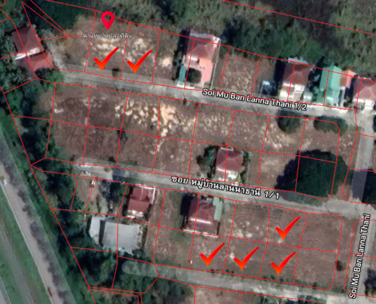 ขายที่ดินจัดสรร ในหมู่บ้าน ลานนาธานี อ.สารภี บนถนนซูเปอร์ไฮเวย์ ลำปาง-เชียงใหม่ มีหลายแปลงให้เลือก ขายที่ดินจัดสรร ในหมู่บ้าน ลานนาธานี อ.สารภี บนถนนซูเปอร์ไฮเวย์ ลำปาง-เชียงใหม่ มีหลายแปลงให้เลือก