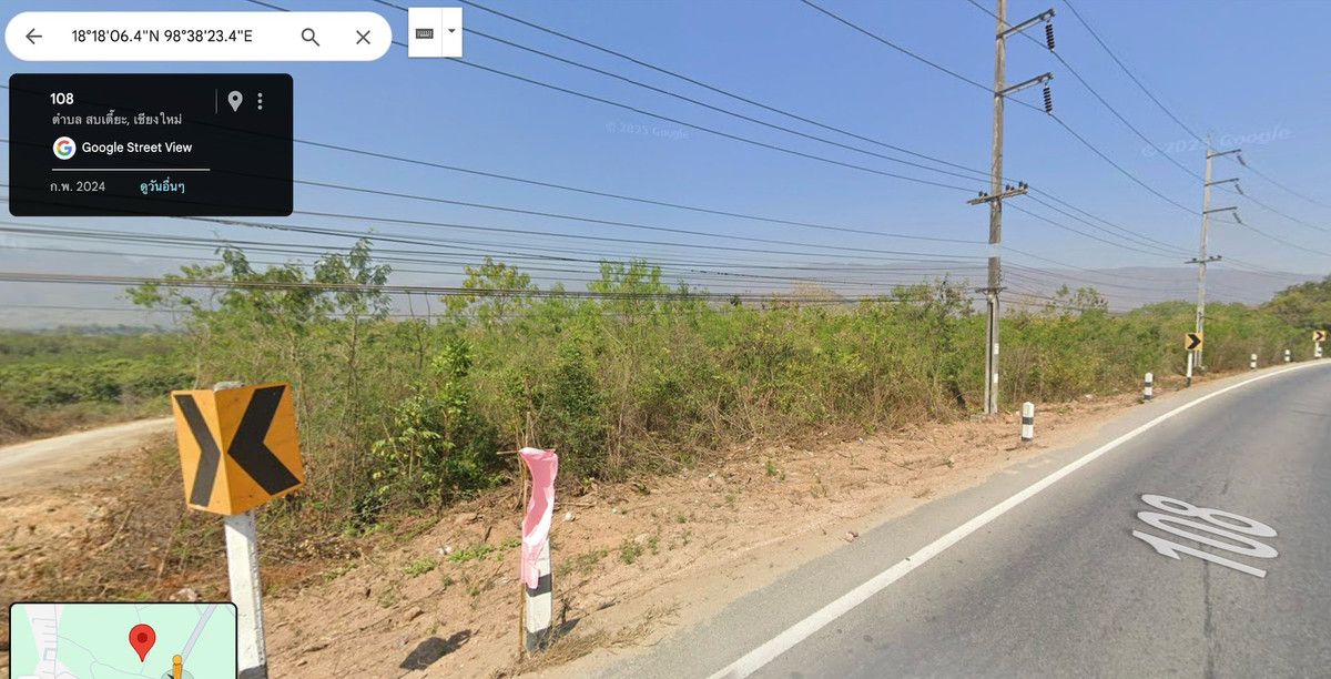 ขายที่ดินเชียงใหม่ ทำเลสันกำแพง–จอมทอง ตำบลแม่สอย อำเภอจอมทอง จังหวัดเชียงใหม่ ขนาดพื้นที่ 1 ไร่ 24 ตร.วา ขายที่ดินเชียงใหม่ ทำเลสันกำแพง–จอมทอง ตำบลแม่สอย อำเภอจอมทอง จังหวัดเชียงใหม่ ขนาดพื้นที่ 1 ไร่ 24 ตร.วา