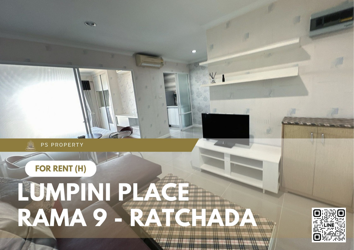 ให้เช่า ✨ Lumpini Place Rama 9 - Ratchada ✨ เฟอร์นิเจอร์ และ เครื่องใช้ไฟฟ้าครบ ใกล้ MRT พระราม 9 ให้เช่า ✨ Lumpini Place Rama 9 - Ratchada ✨ เฟอร์นิเจอร์ และ เครื่องใช้ไฟฟ้าครบ ใกล้ MRT พระราม 9