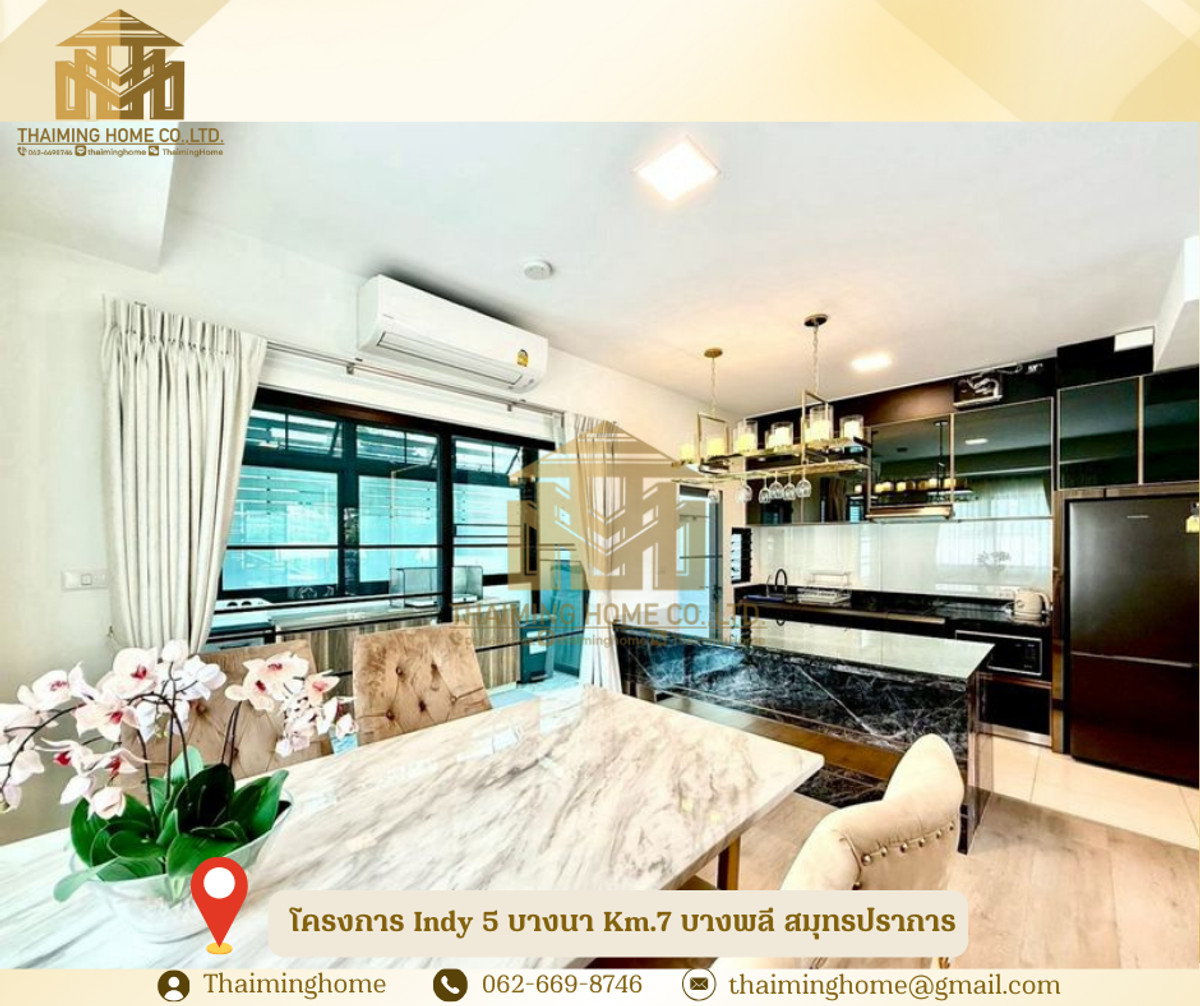 บ้านให้เช่า  Indy 5 บางนา Km.7 บางพลี สมุทรปราการ(รหัสทรัพย์TH4-351225) – รูปที่ 3