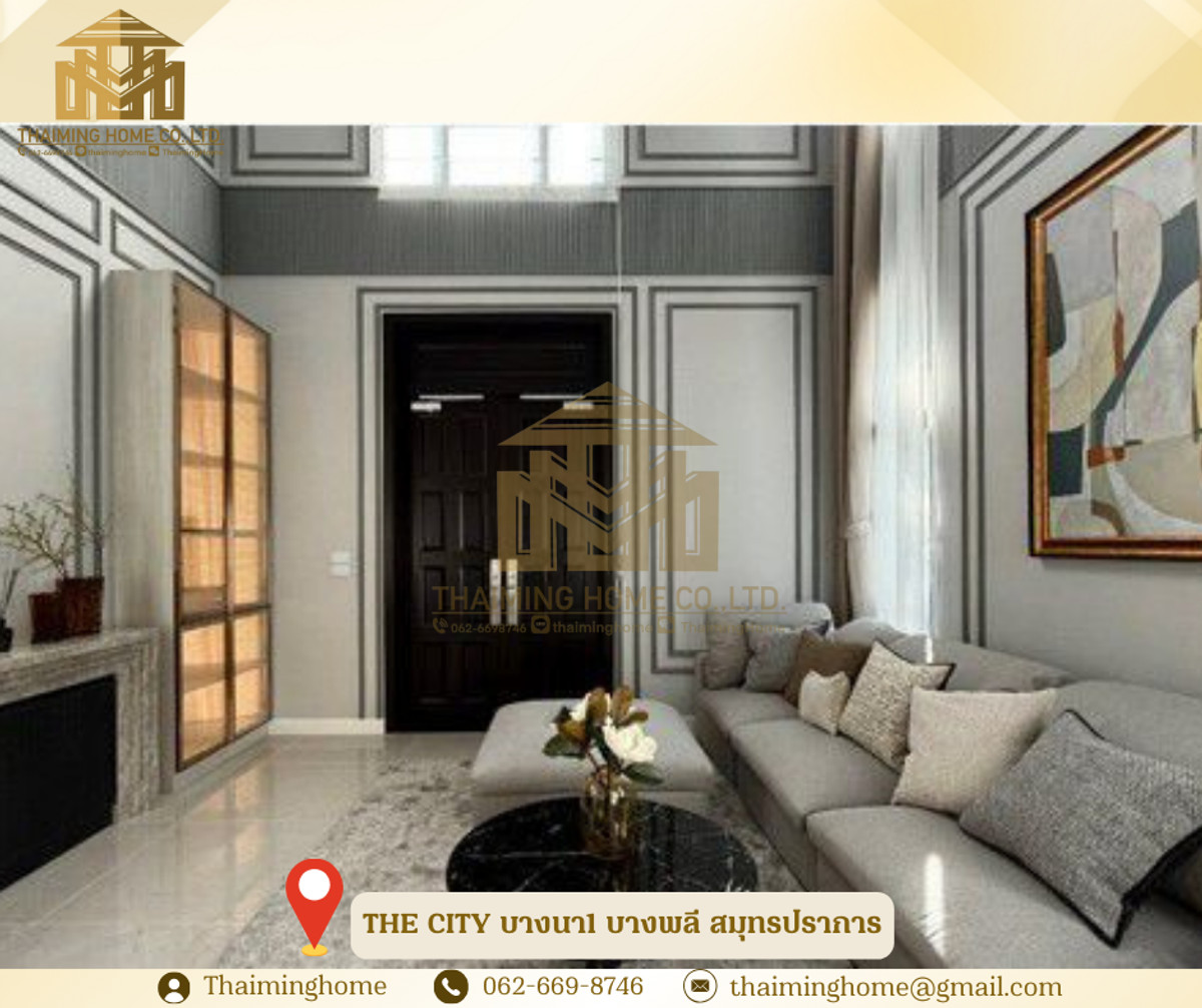 House for Rent, THE CITY Bangna 1, Bang Phli, Samut Prakan (Property Code TH4-331225) House for Rent, THE CITY Bangna 1, Bang Phli, Samut Prakan (Property Code TH4-331225)