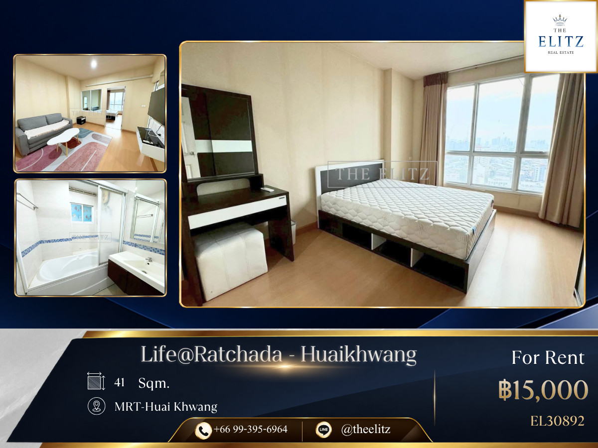 ✨ Absolute 0 ( Zero ) Steps to MRT-Huai Khwang | High-Rise City View Residence - Surrounded By Night Markets & Ultimate Convenience ✨