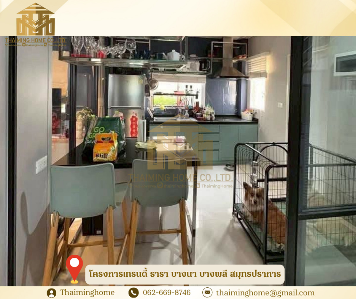บ้านให้เช่าโครงการเทรนดี้ ธารา บางนา บางพลี สมุทรปราการ(รหัสทรัยพ์TH4-321225) – รูปที่ 4