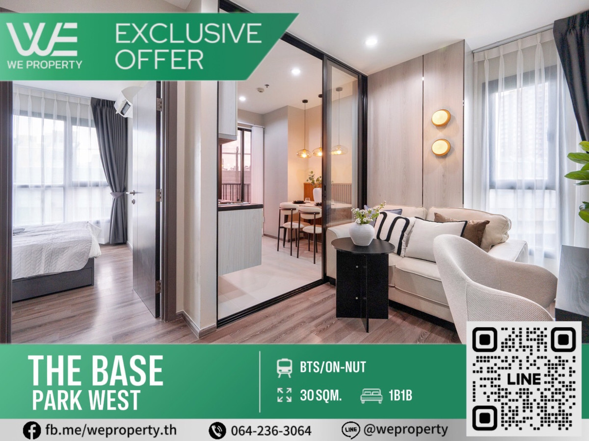 Newly renovated room Fully decorated, beautiful, best price!!⭐The Base Park West (The Base Park West Sukhumvit 77) Newly renovated room Fully decorated, beautiful, best price!!⭐The Base Park West (The Base Park West Sukhumvit 77)