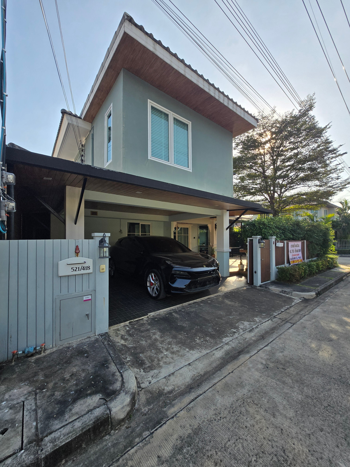 Cheap house for sale, Prueklada Village Ring Road - Hathairat, largest size 6.78 million, plus 5 hundred thousand baht Cheap house for sale, Prueklada Village Ring Road - Hathairat, largest size 6.78 million, plus 5 hundred thousand baht