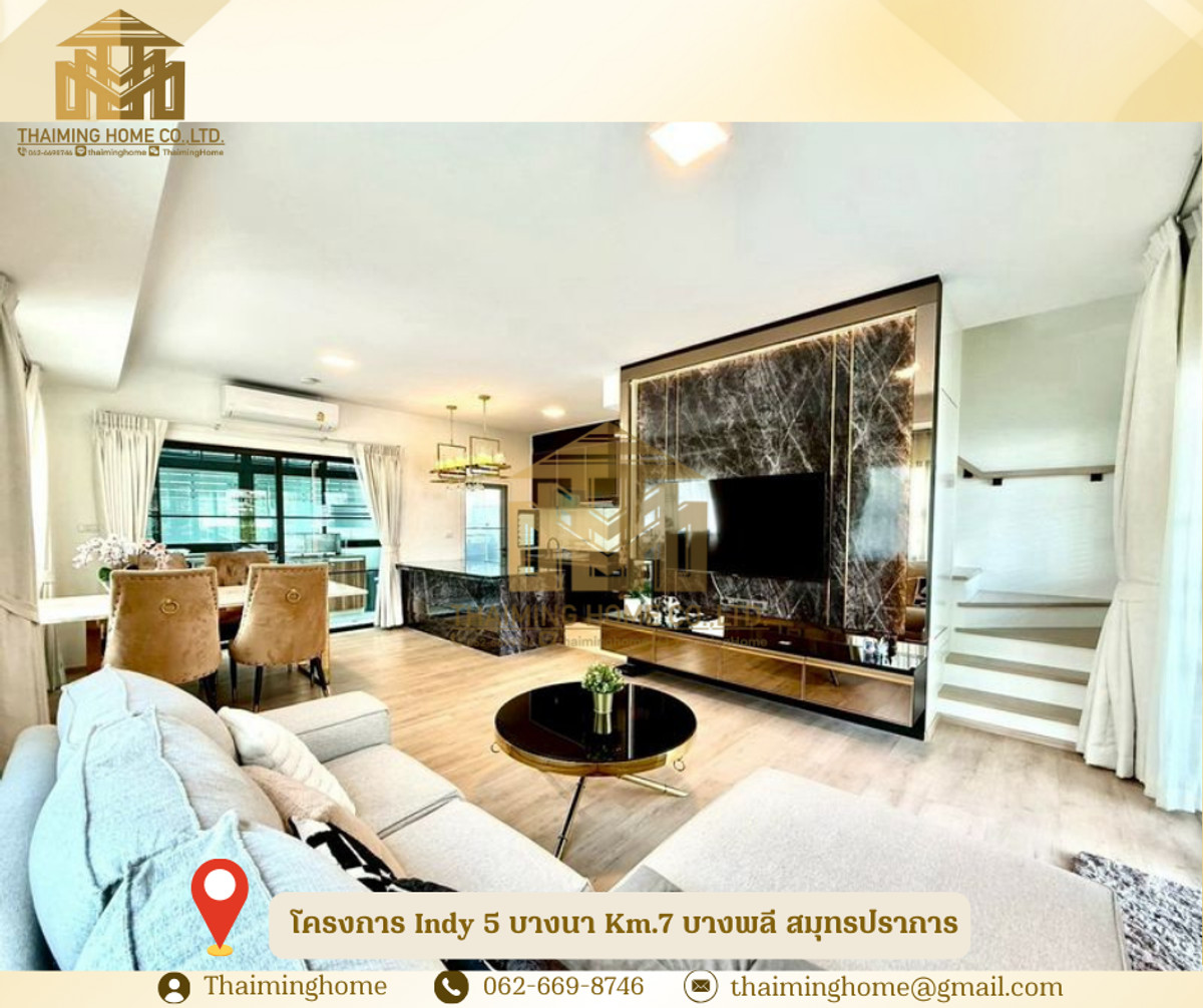 บ้านให้เช่า  Indy 5 บางนา Km.7 บางพลี สมุทรปราการ(รหัสทรัพย์TH4-351225) – รูปที่ 2
