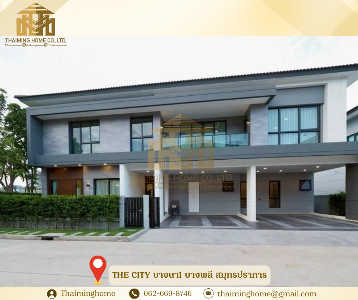 House for Rent, THE CITY Bangna 1, Bang Phli, Samut Prakan (Property Code TH4-311225) House for Rent, THE CITY Bangna 1, Bang Phli, Samut Prakan (Property Code TH4-311225)