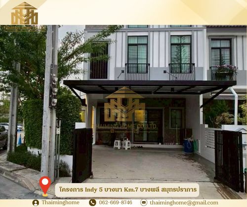 House for Rent, Indy 5 Bangna Km.7, Bang Phli, Samut Prakan (Property Code TH4-351225)