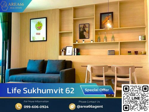 🔥 Urgent sale!! Beautiful room Life Sukhumvit 62