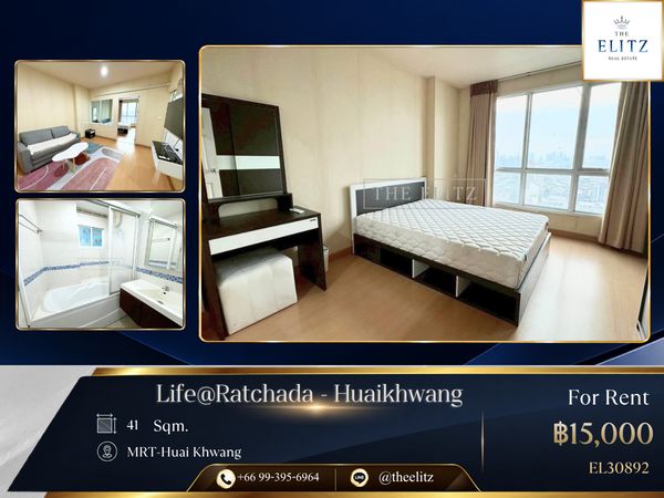 ✨ Absolute 0 ( Zero ) Steps to MRT-Huai Khwang | High-Rise City View Residence - Surrounded By Night Markets & Ultimate Convenience ✨