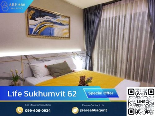 🔥 ขายด่วน!! อยู่เองก็ดี ลงทุนก็ปัง! Life สุขุมวิท 62 ใจกลางสุขุมวิท