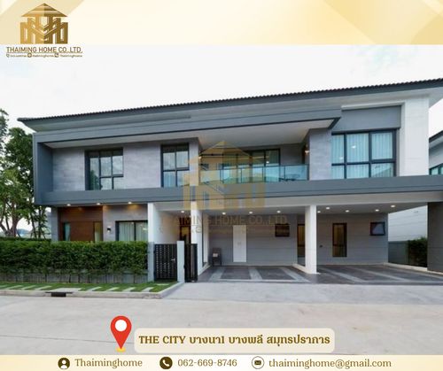 บ้านให้เช่า  THE CITY บางนา1 บางพลี สมุทรปราการ(รหัสทรัพย์TH4-311225)