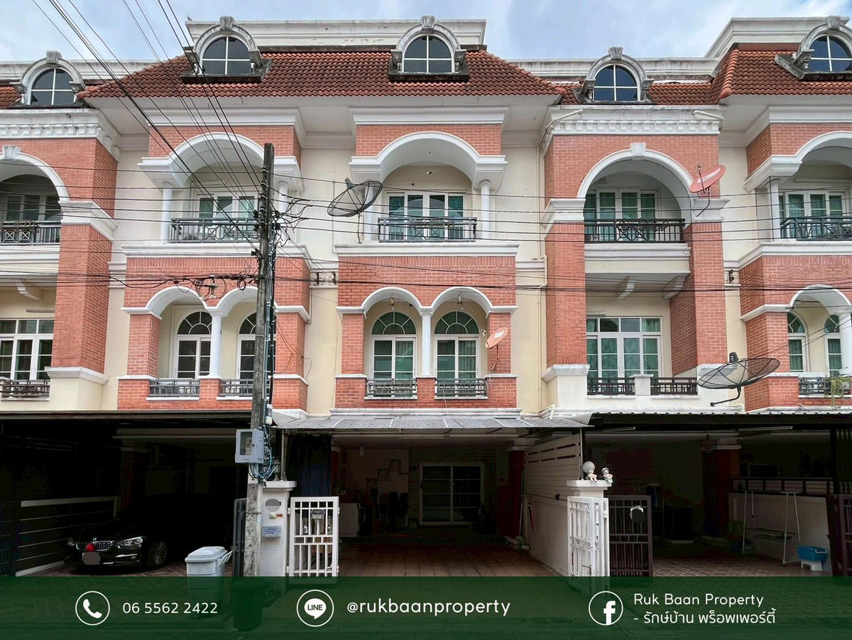 ห่างจากโรงเรียนนานาชาติ NIVA American 7 นาที ทาวน์โฮม 3 ชั้น ราคา4.55 ล้าน ลงทุนน้อยที่สุด ได้ทำเลดีที่สุด  🔥
