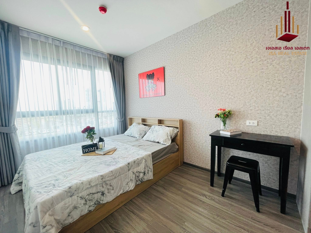 ✨ For Rent: Ideo Ramkhamhaeng - Lam Sali Station Condo ✨ 💰 Only 15,000 THB/month