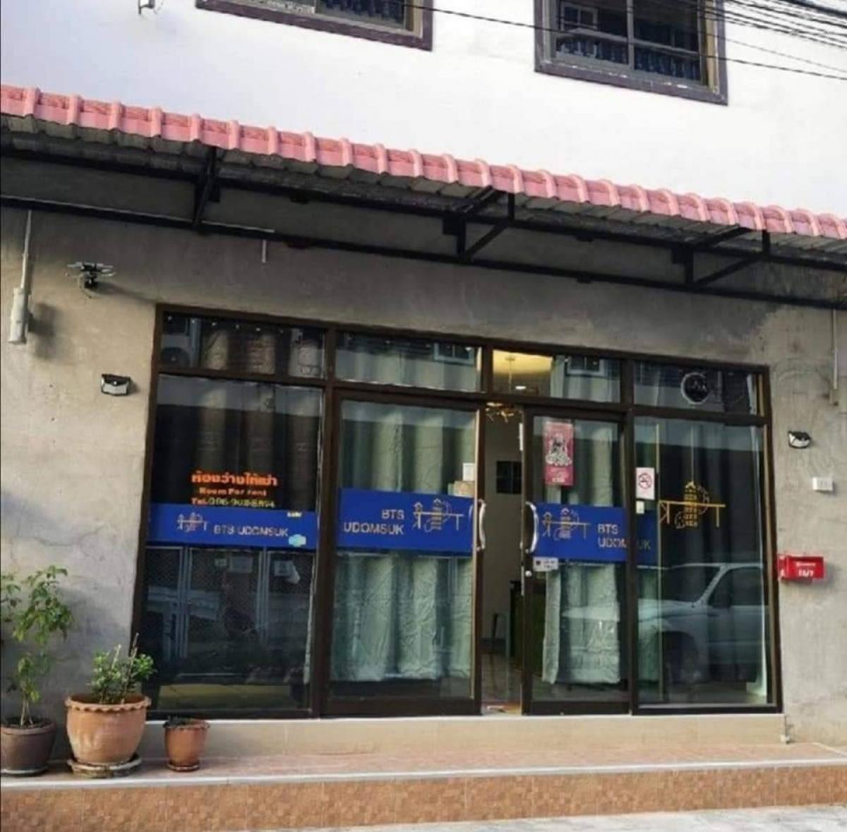 Apartment for Sale: 4.5-Story Building near BTS Udom Suk (Sukhumvit 103/1) , Bang Na , Bangkok , CX-141864 Apartment for Sale: 4.5-Story Building near BTS Udom Suk (Sukhumvit 103/1) , Bang Na , Bangkok , CX-141864