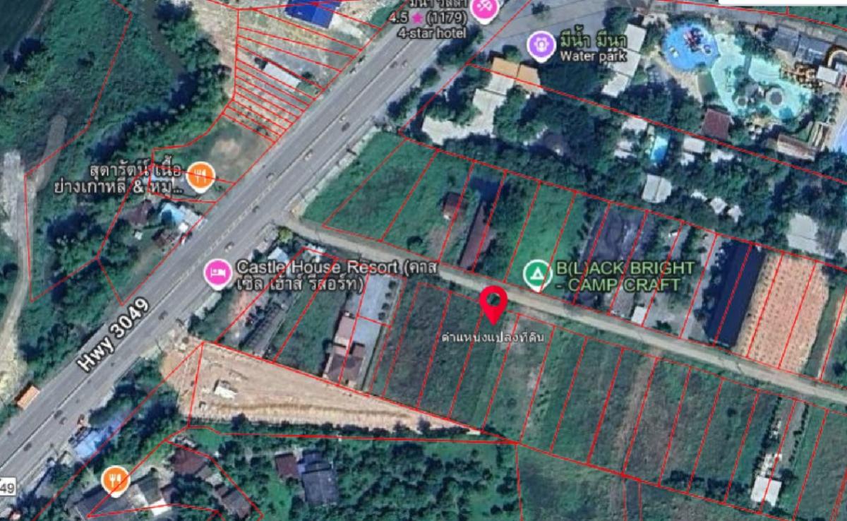 ขายที่ดินเปล่า 2 งาน 58 ตร.วา  อ.เมืองนครนายก นครนายก CX-137962