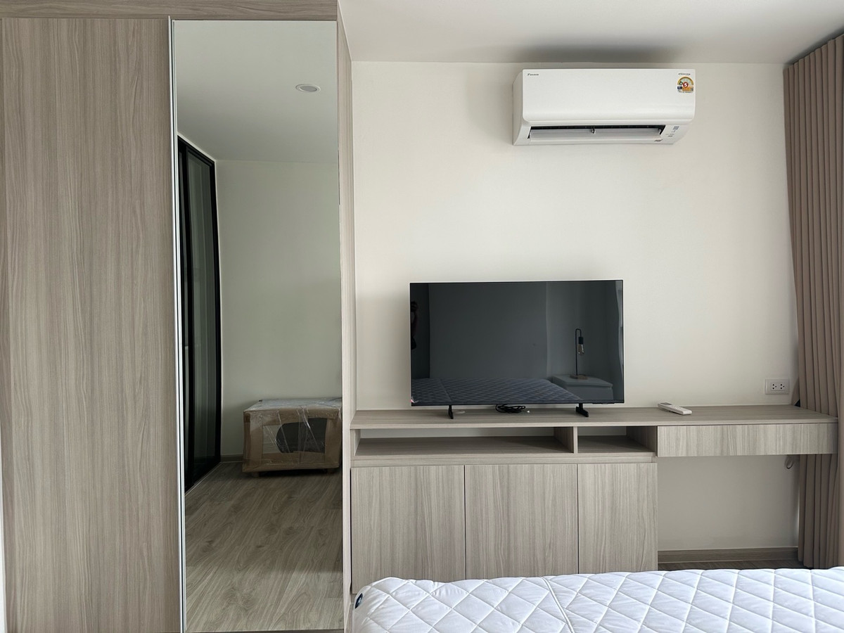 Origin Play Sri Udom ห้องสตูดิโอเลี้ยงสัตว์ได้ – รูปที่ 4