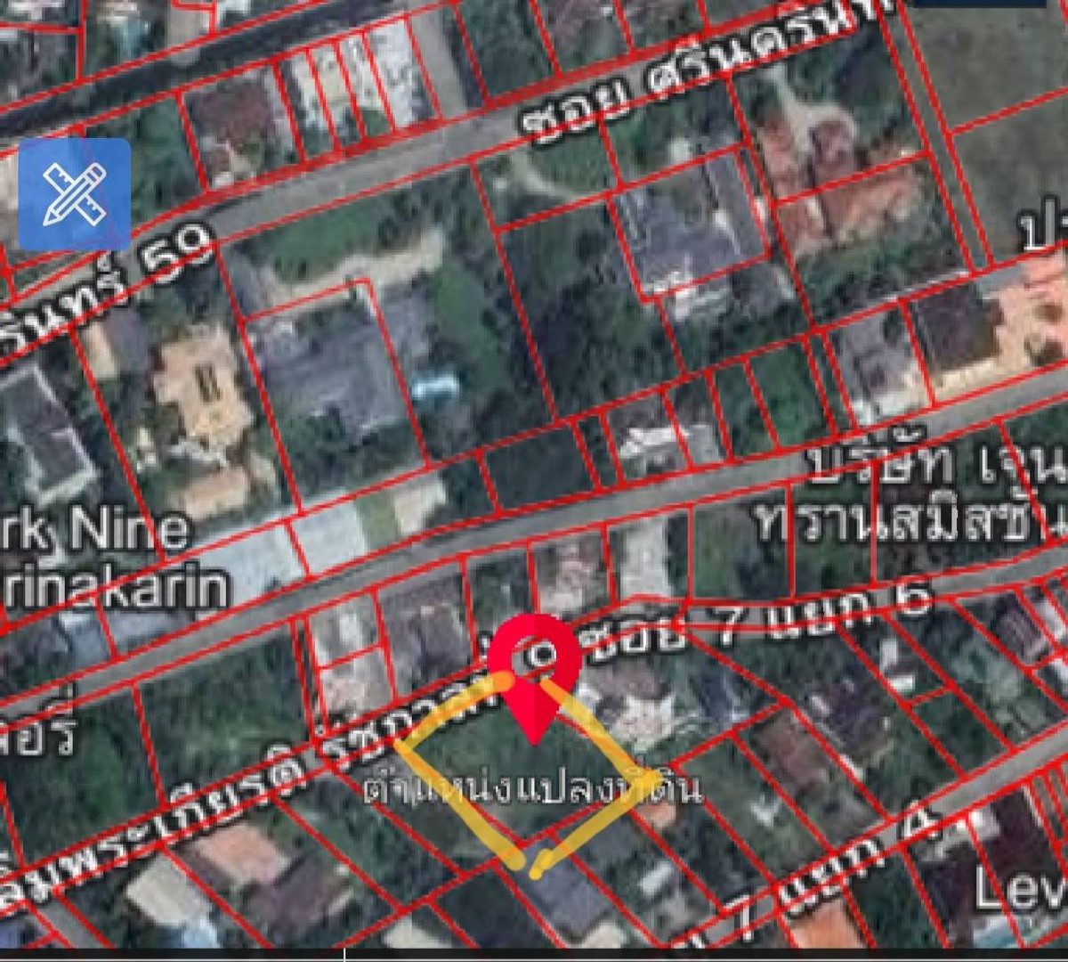 ถูกสุด!ที่ดินถมแล้ว 1 ไร่ (400 ตร.ว) เพียง 3-5 นาทีจากห้างพาราไดซ์, สวนหลวง ร. 9, รพ.สินแพทย์, รถไฟฟ้า  – รูปที่ 2