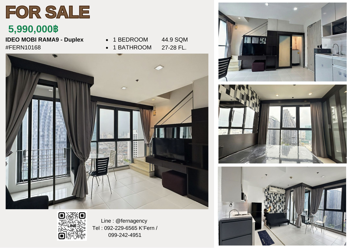 🔥 ขายพร้อมผู้เช่า | IDEO MOBI Rama 9 Duplex 2 ชั้น | Home Office + อยู่อาศัย ติด MRT พระราม 9 | Yield ~4% | 售价599万泰铢・带租约出售 🔥 ขายพร้อมผู้เช่า | IDEO MOBI Rama 9 Duplex 2 ชั้น | Home Office + อยู่อาศัย ติด MRT พระราม 9 | Yield ~4% | 售价599万泰铢・带租约出售