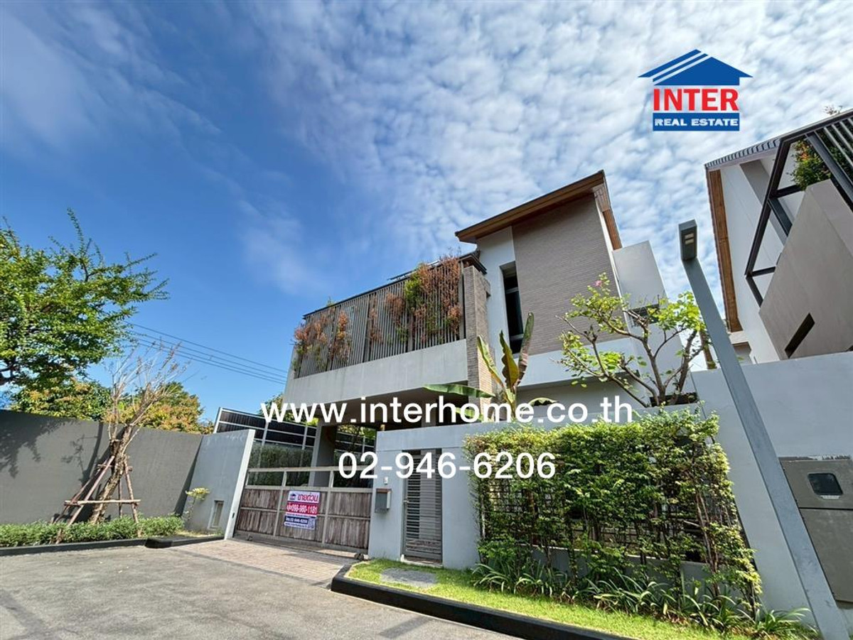 บ้านเดี่ยว 2 ชั้น 61.6 ตร.ว. หมู่บ้านไพรเวทเนอวานา เรสสิเดนซ์ ซอยโยธินพัฒนา11 แยก7 ถนนโยธินพัฒนา ถนนลาดพร้าว เขตบางกะปิ กรุงเทพมหานคร