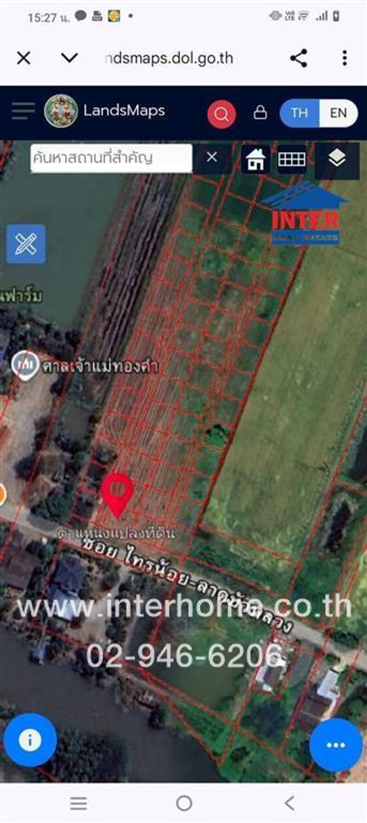 ที่ดินเปล่า 43 ตร.ว. ที่ดิน ซอยกรมโยธาธิการและผังเมือง ถนนไทรน้อย ถนนบางบัวทอง-สุพรรณบุรี บางบัวทอง นนทบุรี – รูปที่ 2